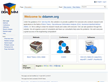 Tablet Screenshot of ddamm.org